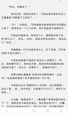 菲律宾华侨生联考政策 2022年最新版